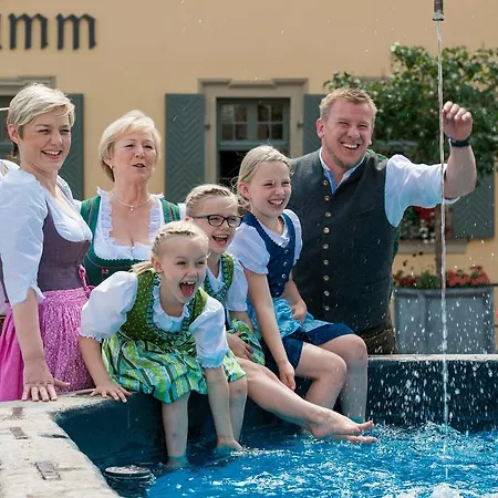 Hotel Zum Weissen Lamm 3*